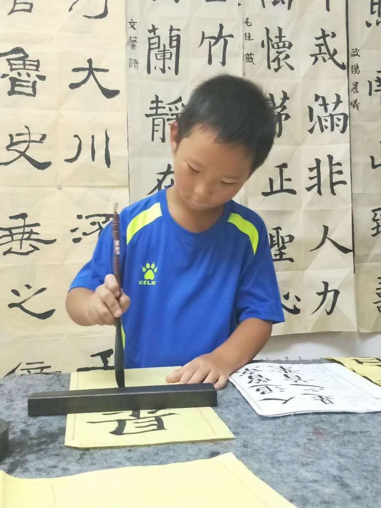 微信图片_20200523150323