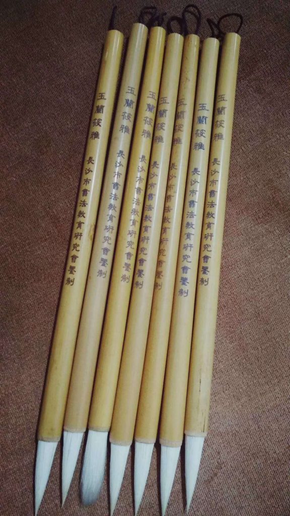 微信图片_20200528150938