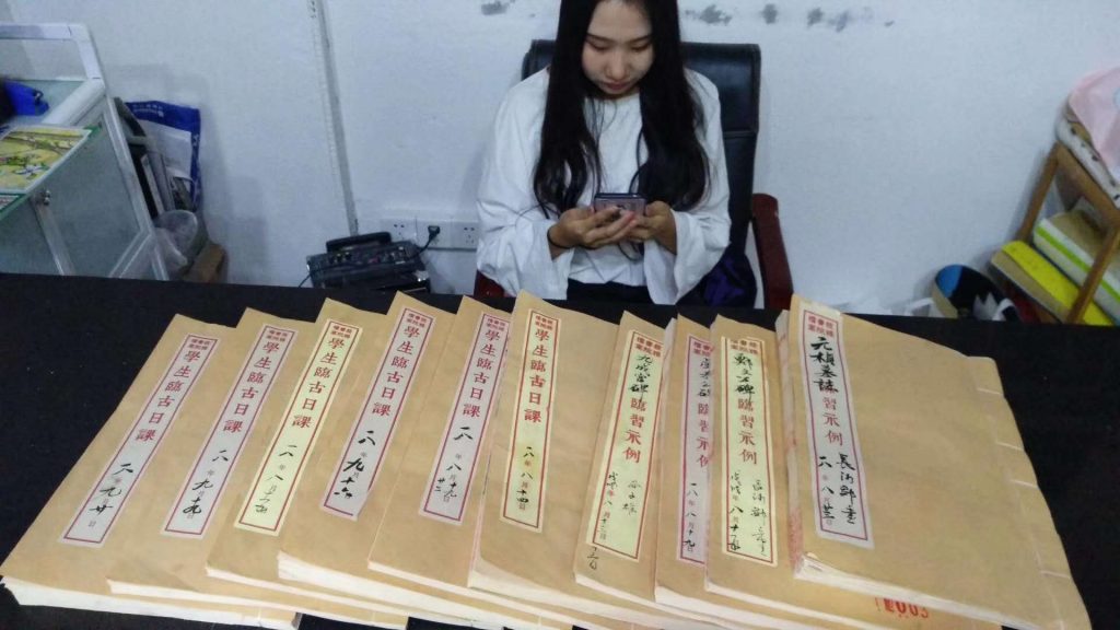 微信图片_20200528151238