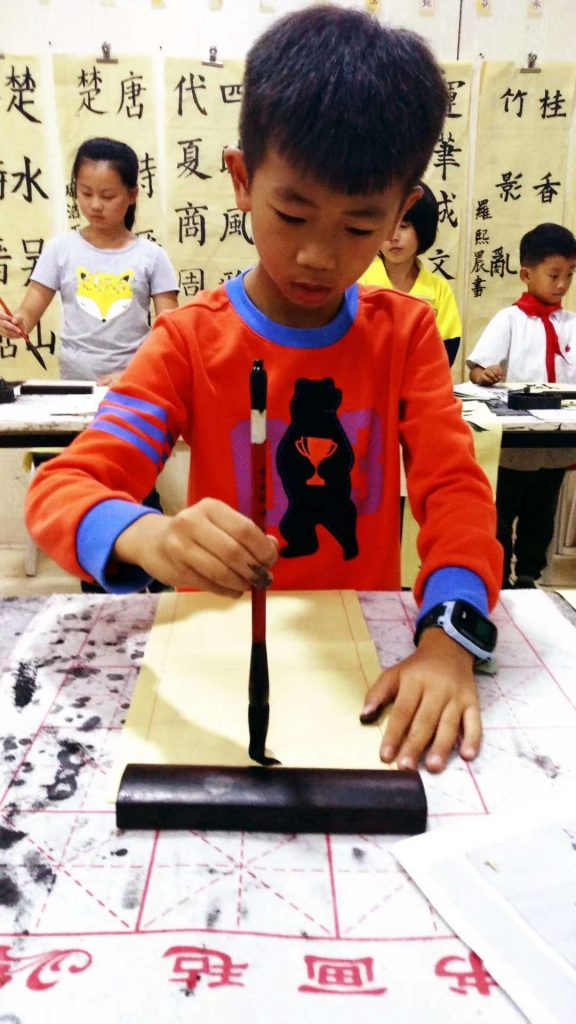 微信图片_20200528151843