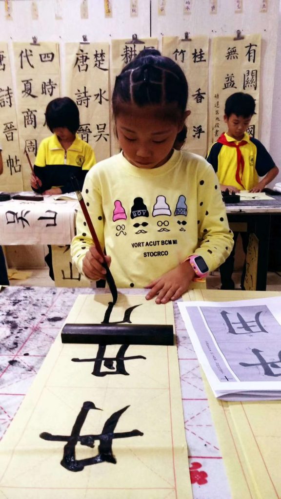 微信图片_20200528151851