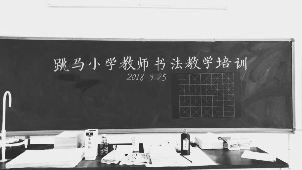 微信图片_20200528152546