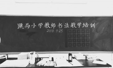微信图片_20200528152546