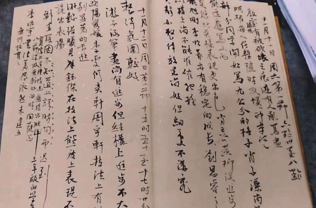 微信图片_20200528152857
