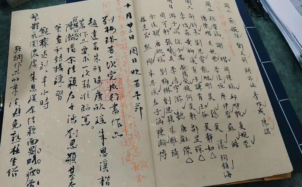 微信图片_20200528152907