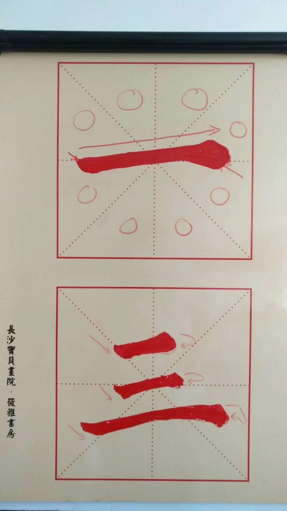 微信图片_20200528153225