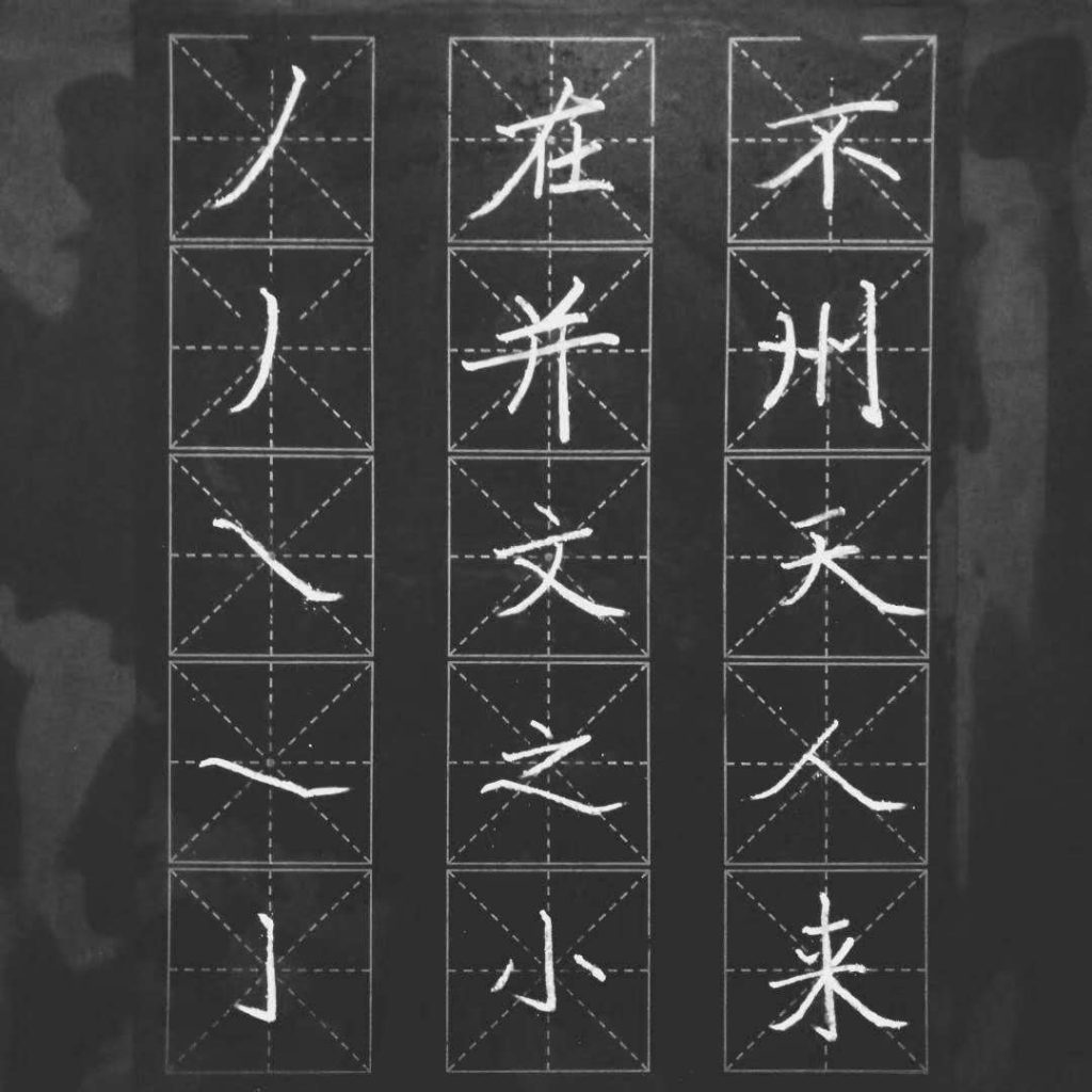 微信图片_20200528153328