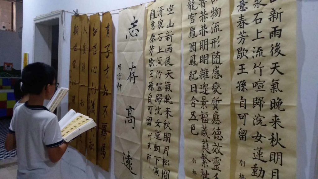 微信图片_20200528162459