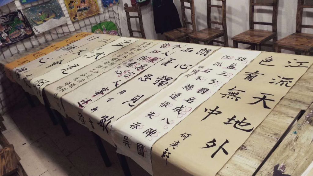 微信图片_20200528163334