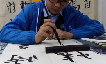 微信图片_20200528163617
