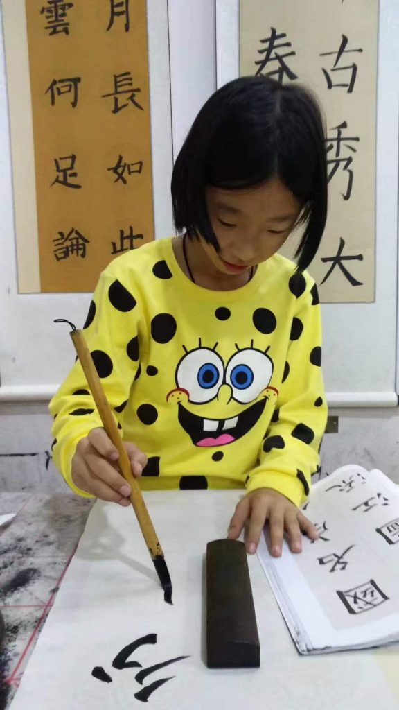 微信图片_20200528163624