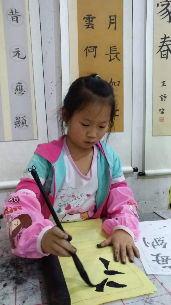 微信图片_20200528163626