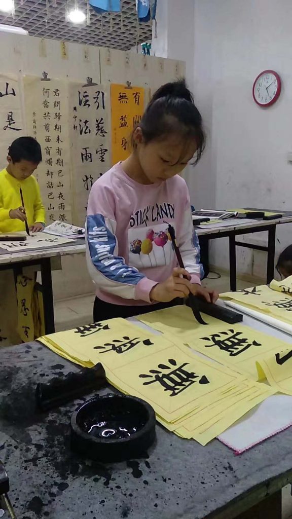 微信图片_20200528163630