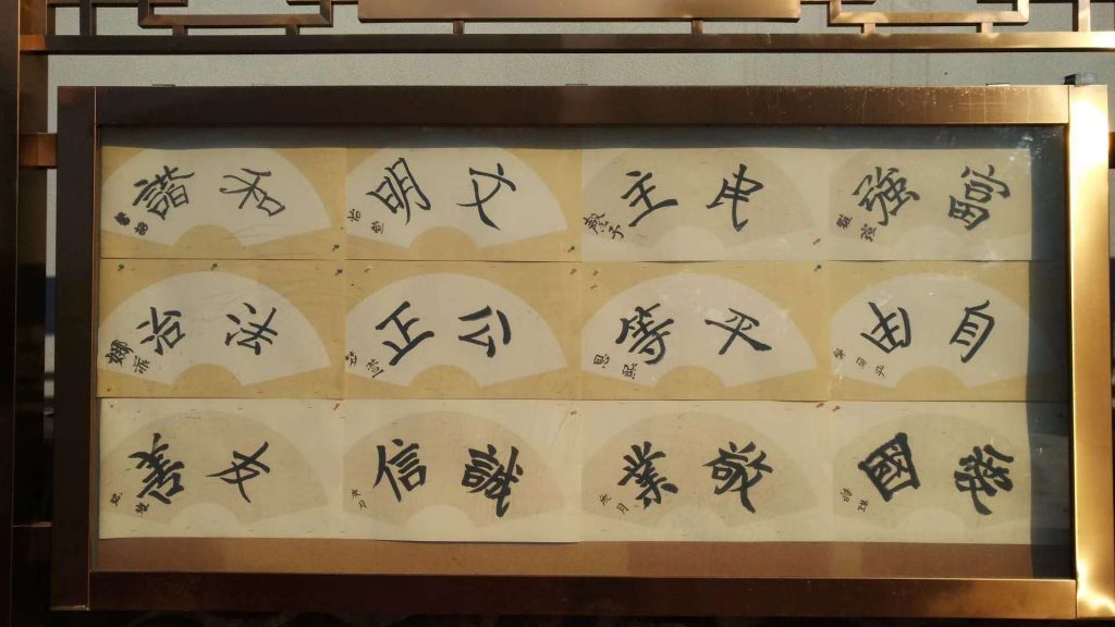 微信图片_20200529181726