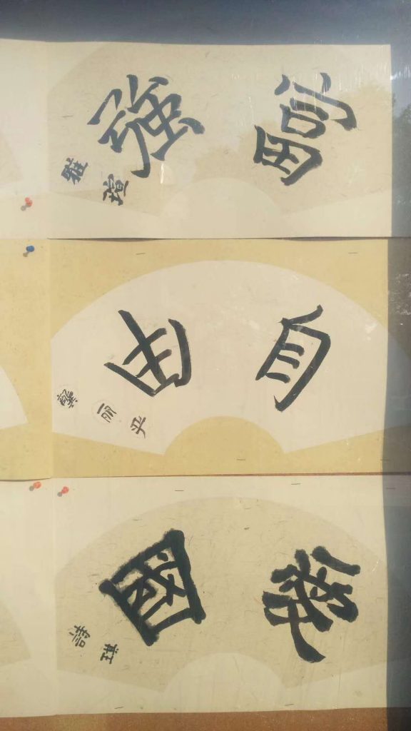 微信图片_20200529181736