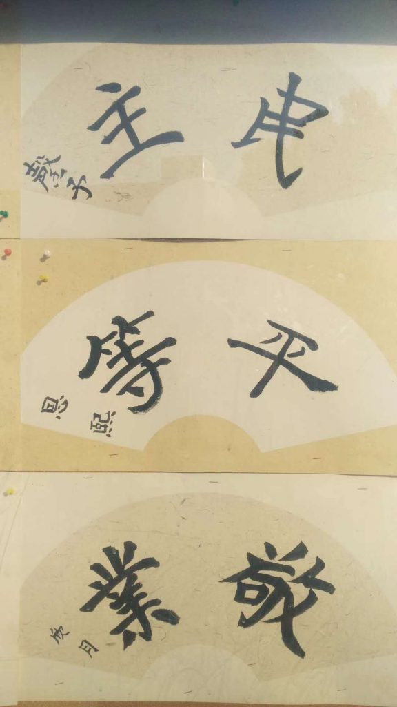 微信图片_20200529181742
