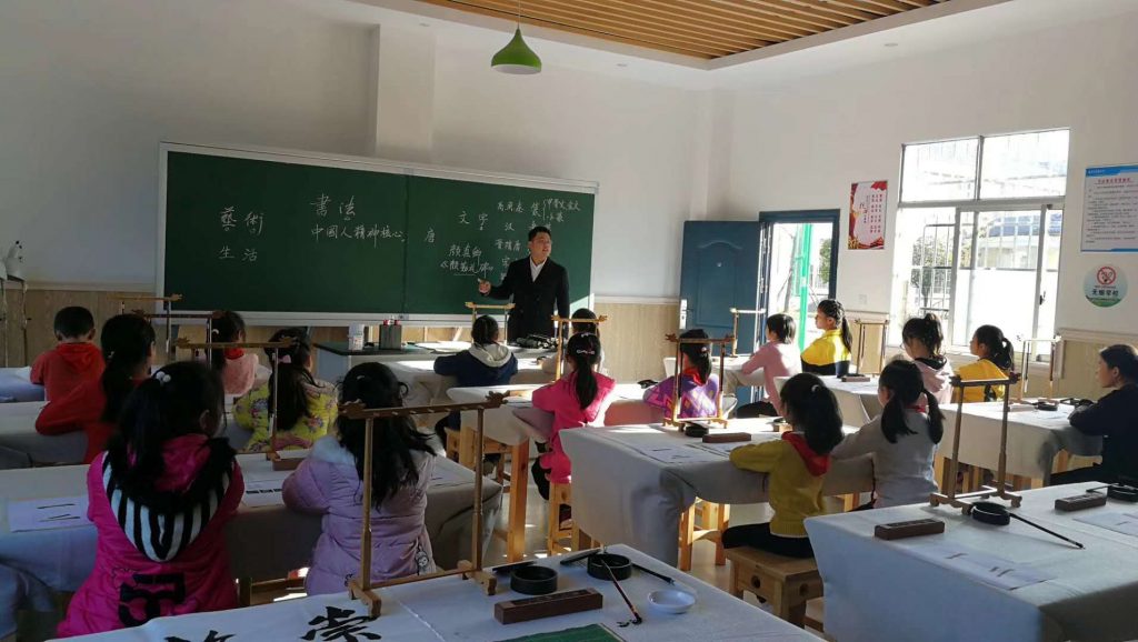 微信图片_20200529182208