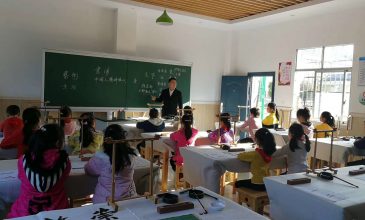 微信图片_20200529182208