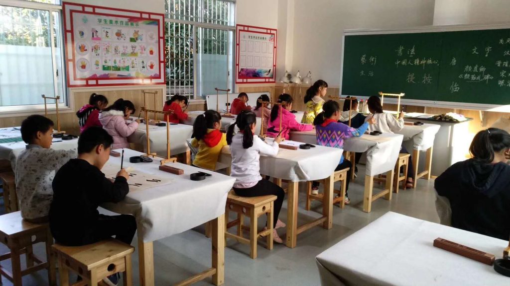 微信图片_20200529182219