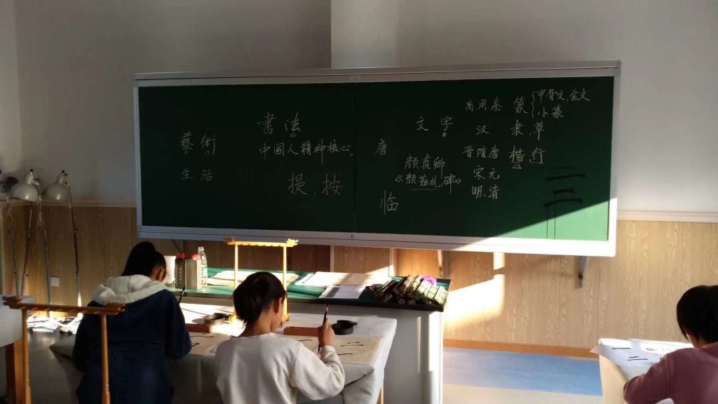 微信图片_20200529182223