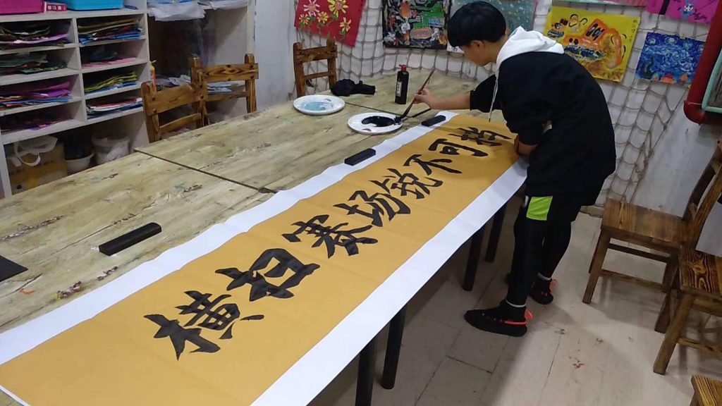 微信图片_20200529182823