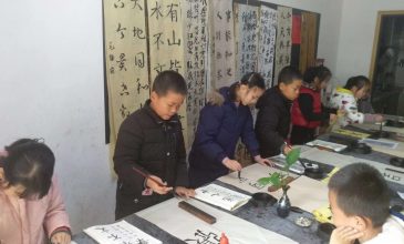 微信图片_20200531083918