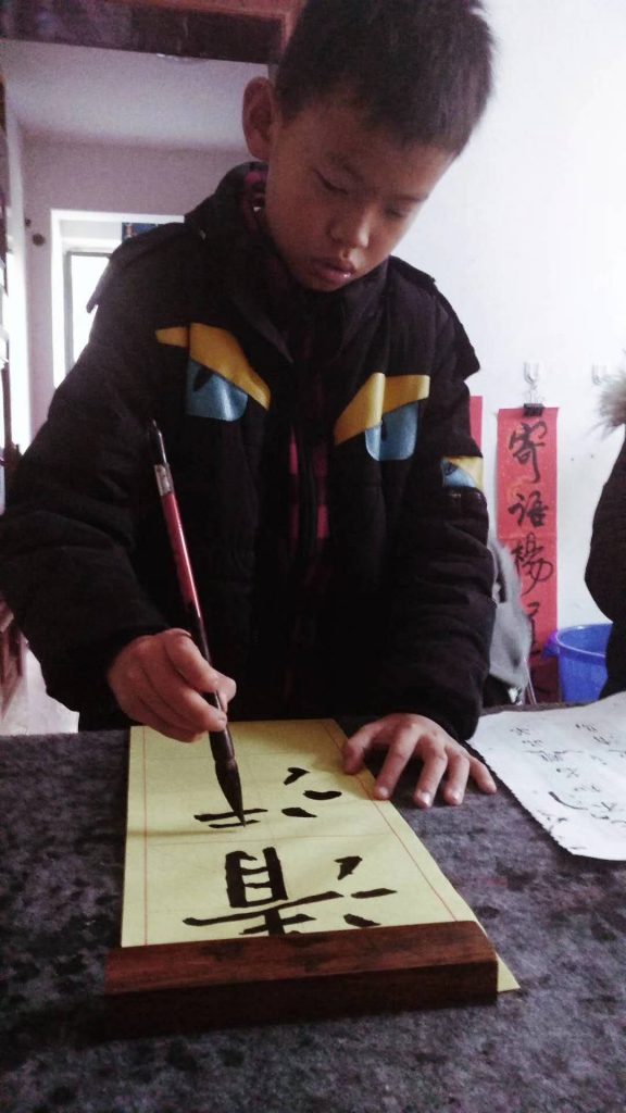微信图片_20200531085034