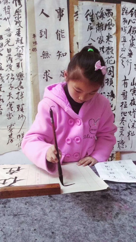 微信图片_20200531085046