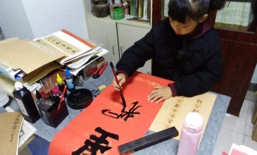 微信图片_20200531100118