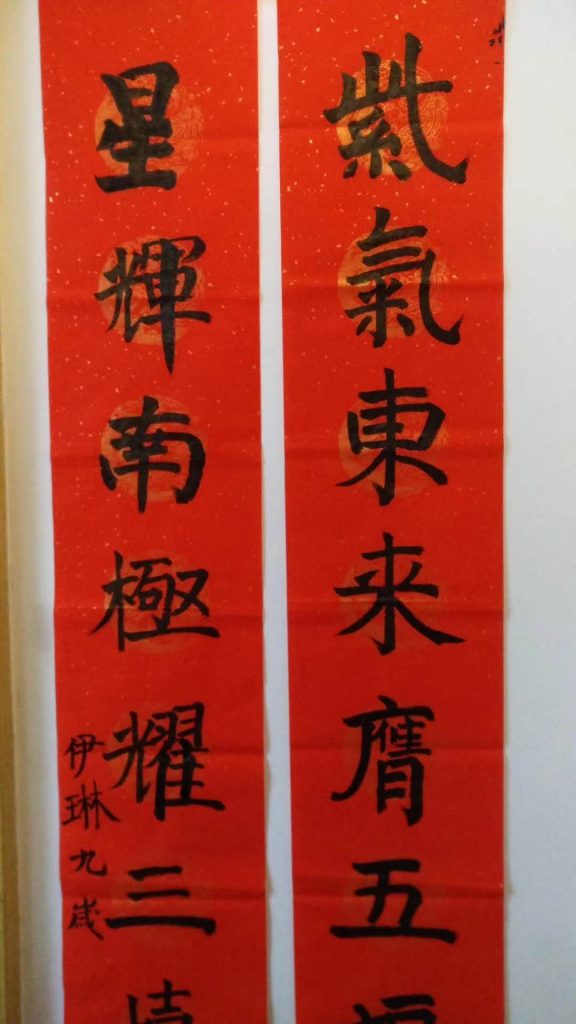 微信图片_20200531100140