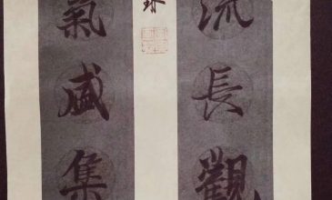 微信图片_20200602145203