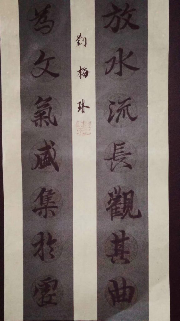 微信图片_20200602145203