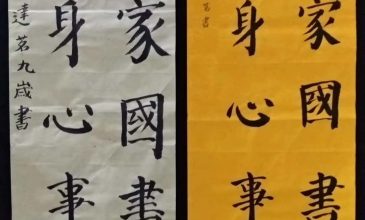 微信图片_20200602145707