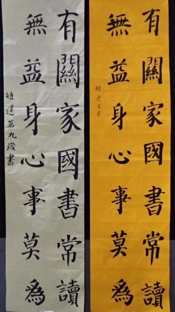 微信图片_20200602145707