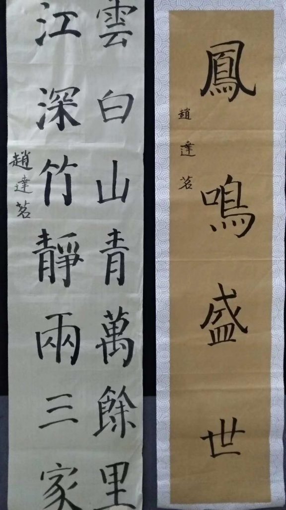 微信图片_20200602145711
