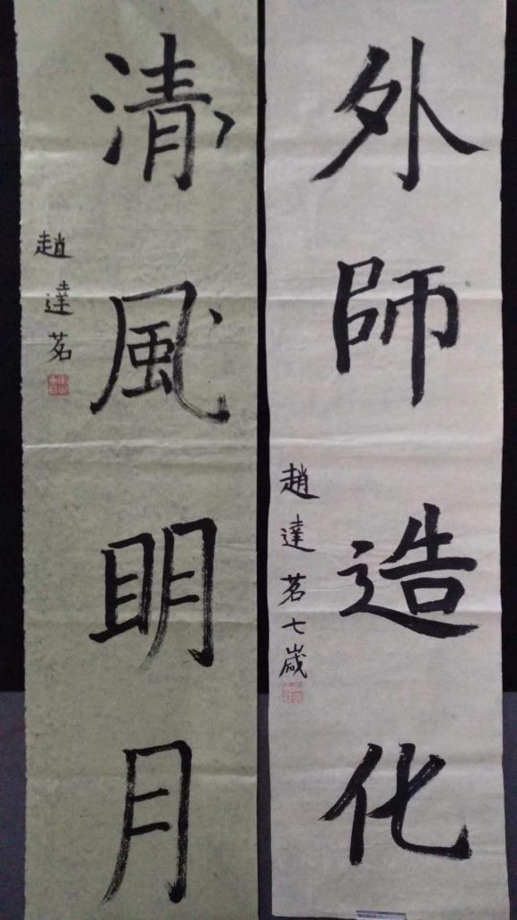 微信图片_20200602145715