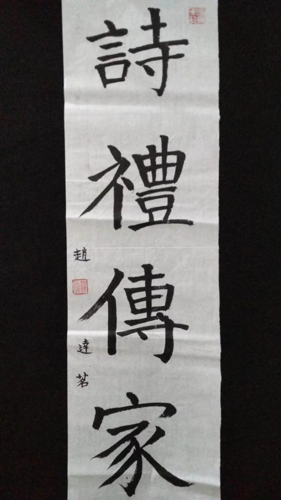 微信图片_20200602145722