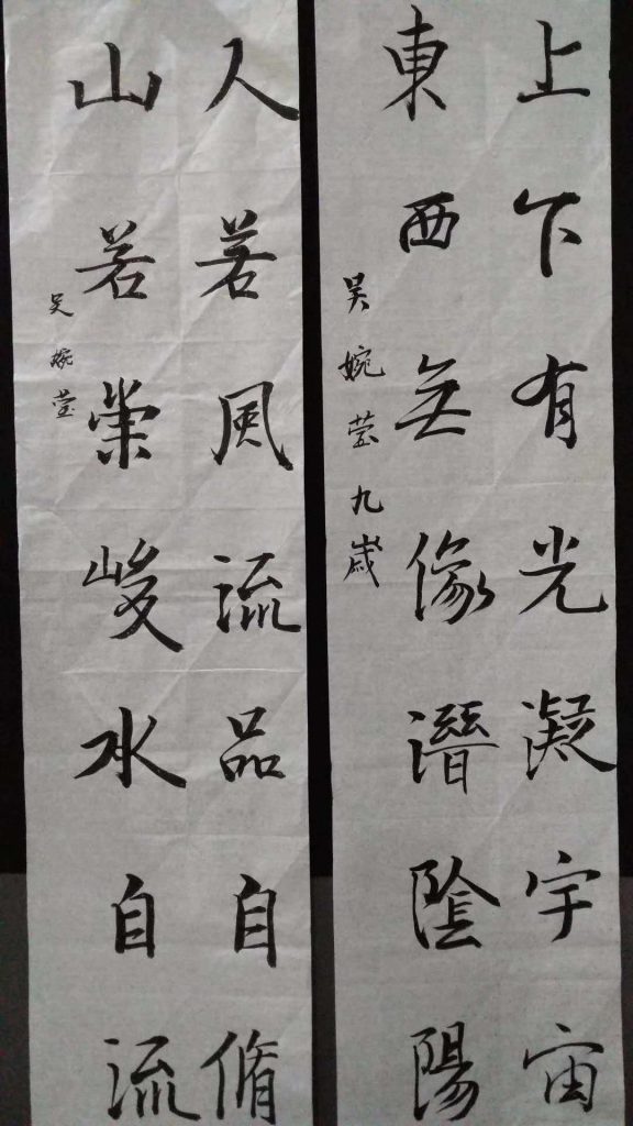 微信图片_20200602145726