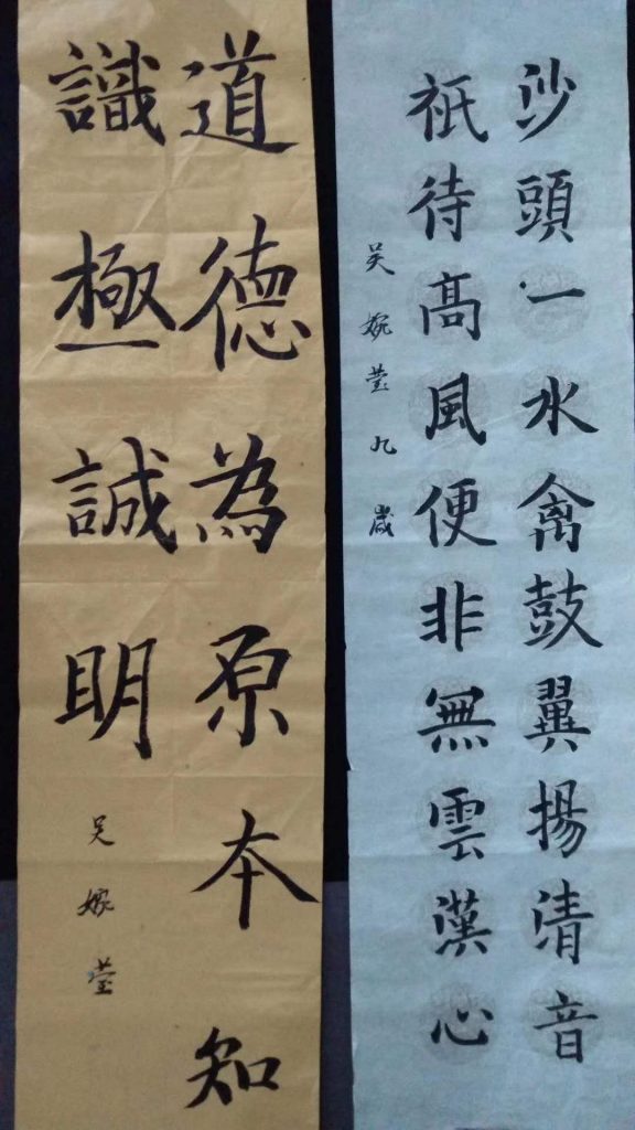 微信图片_20200602145729