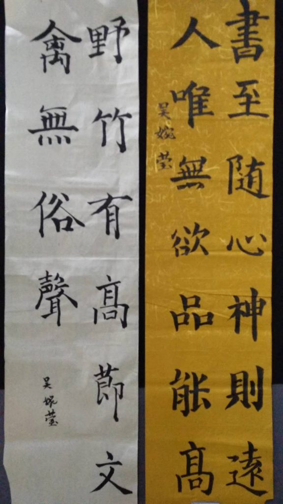 微信图片_20200602145732