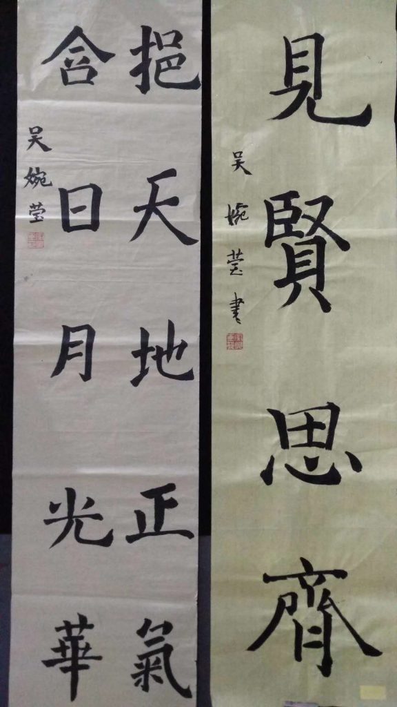 微信图片_20200602145735