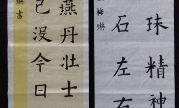 微信图片_20200602150211