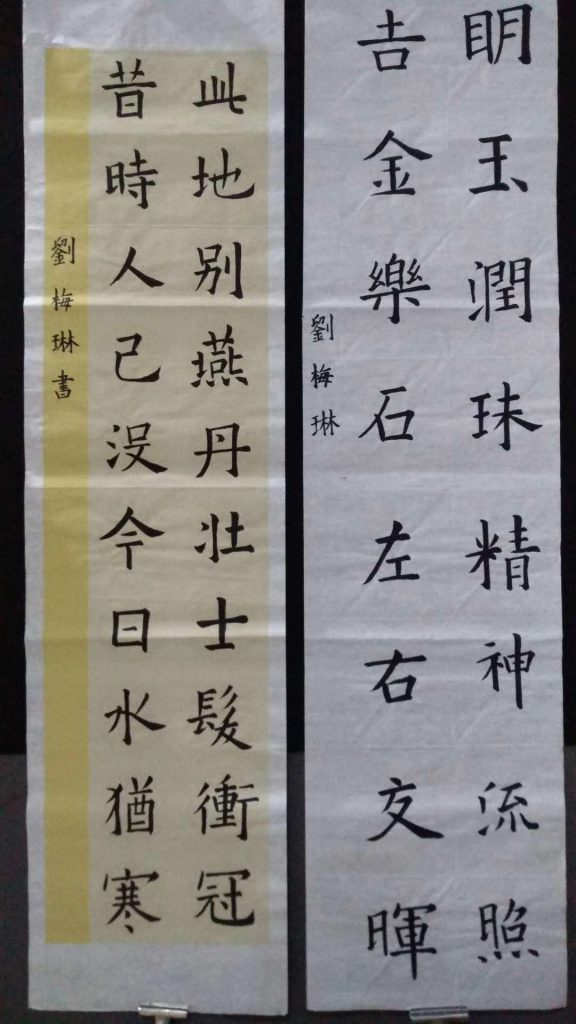 微信图片_20200602150211