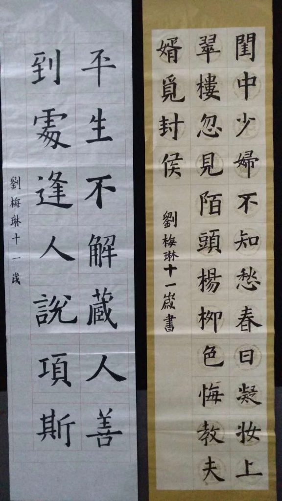 微信图片_20200602150215