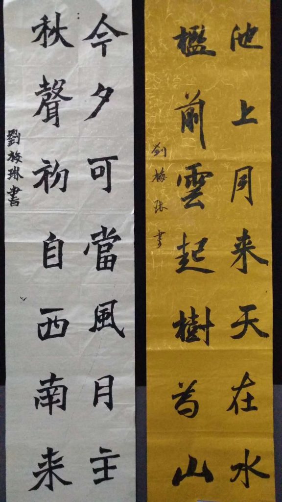 微信图片_20200602150218
