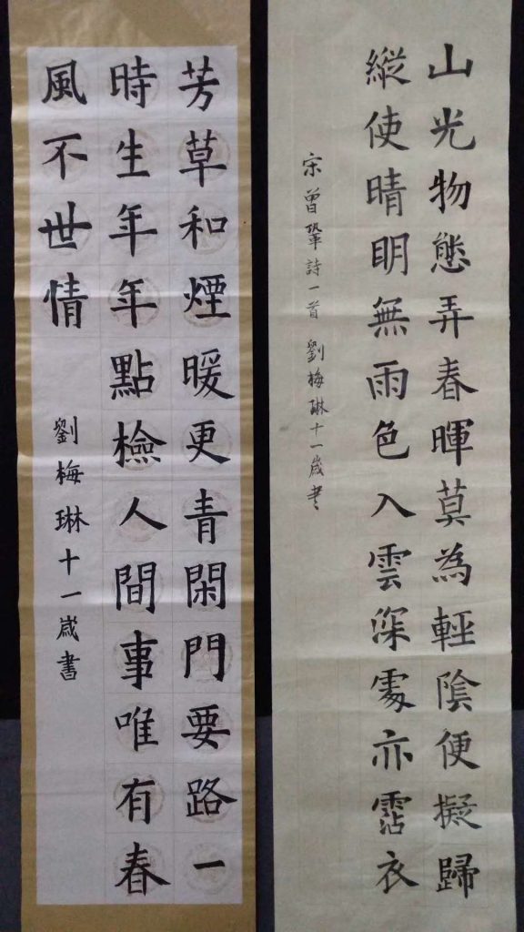 微信图片_20200602150222