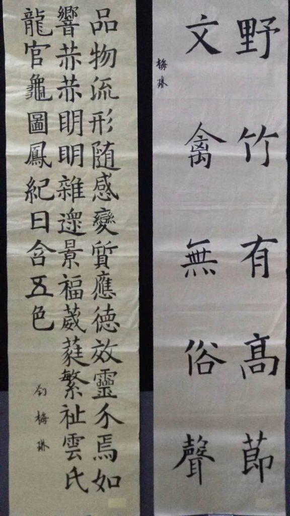 微信图片_20200602150225