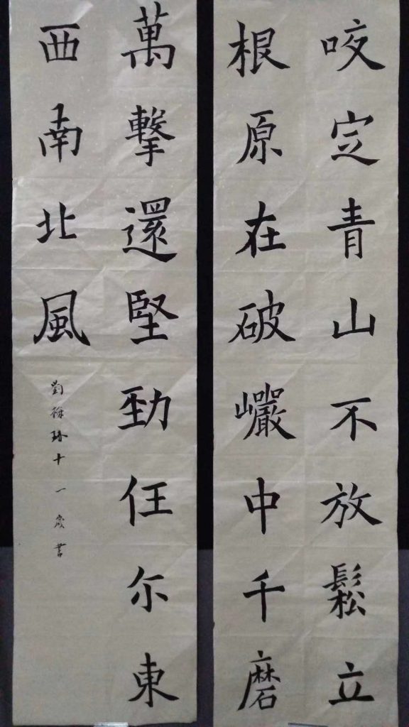 微信图片_20200602150228