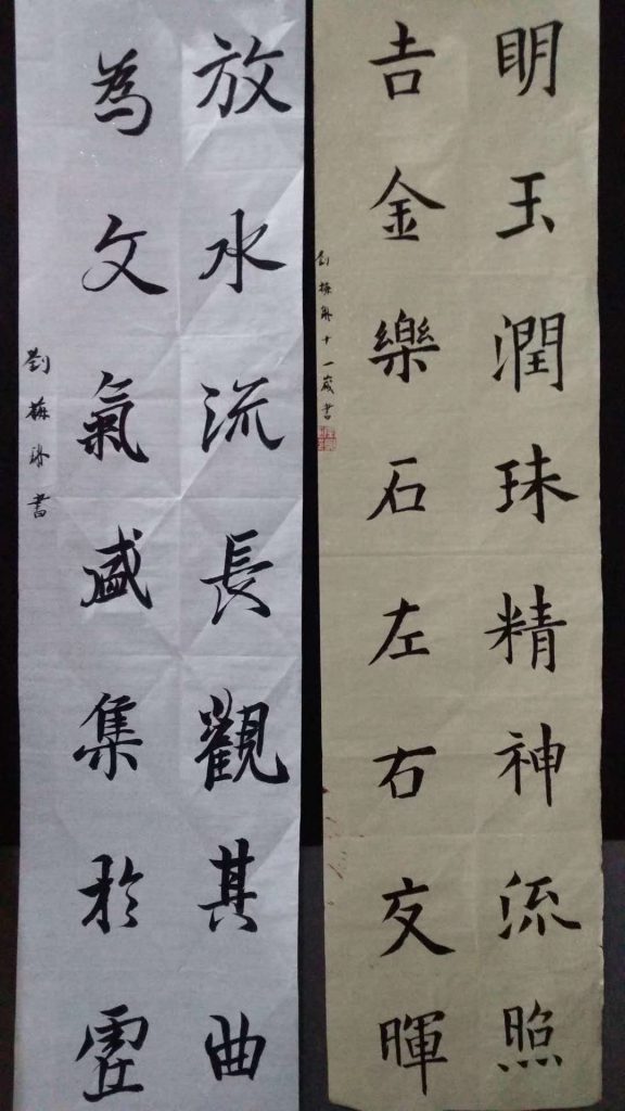 微信图片_20200602150231