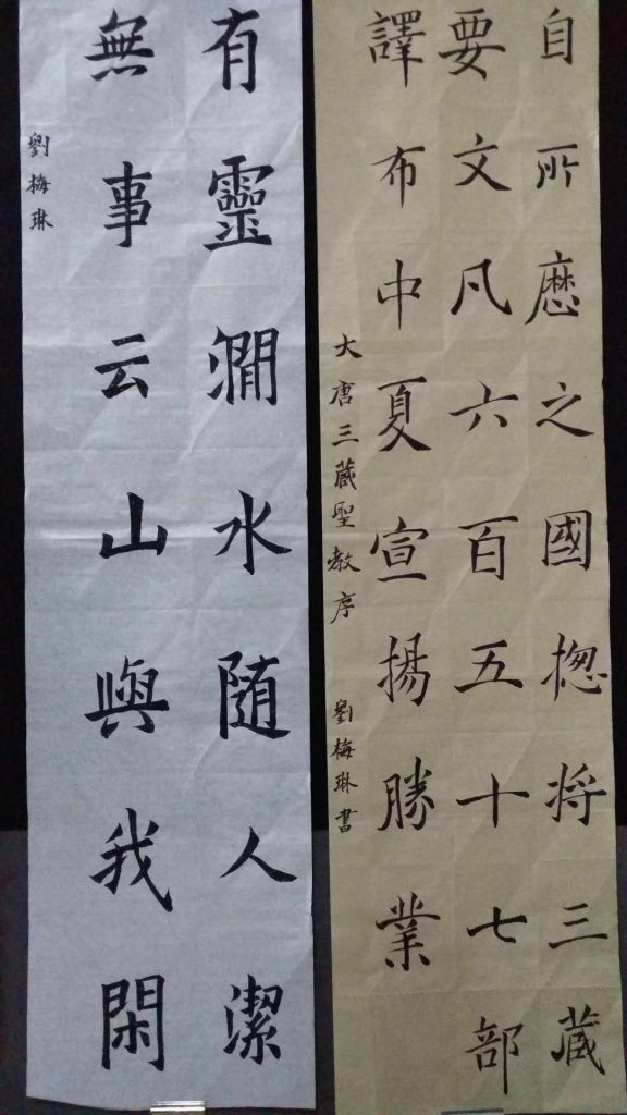 微信图片_20200602150234